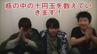 押し入れに隠された十円達を数えてみた！「地獄」
