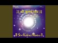Shri Krishna Mantra