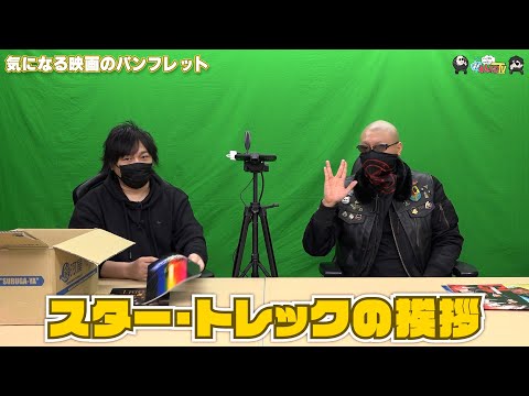 ڤ路㤬TVۤޤư褽404ֵˤʤǲΥѥեåȡס¼ͪ/ޥեġ