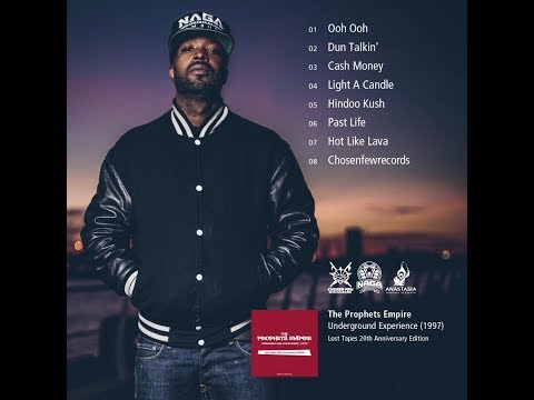 ShortLord | #AAO 克服一切困难  | Full Mixtape