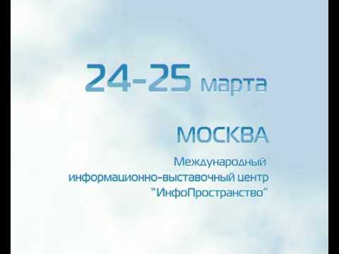 Cloudconf-2010_tv.avi