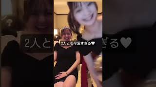 友達と一緒にパンチラ晒す女の子