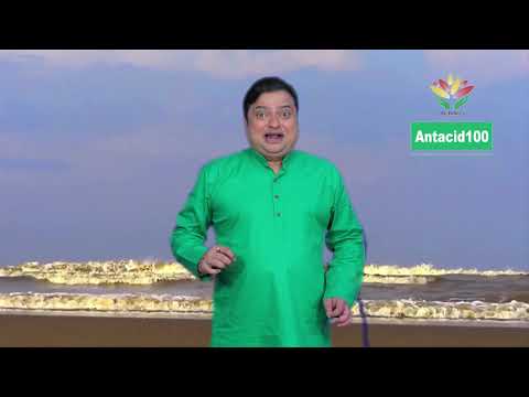 Dr polley's 400ml antacid 100 syrup, packaging type: bottle,...