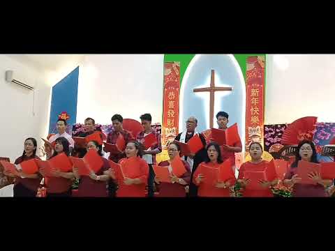 Zhu Shi Wo li Liang - Tuhanlah Kekuatanku