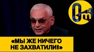 «СТОЛЬКО ЛЕТ СВ0 ВПУСТУЮ!»