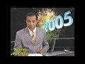 JN 31 12 2004 Globe