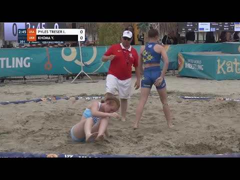 Isla June PYLES TRESER (USA) vs. Yelyzaveta KHOMA (UKR) • B | Round 2 • Women's BW 60Kg