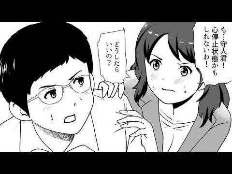 AED 300秒のキセキ【キヤノン公式】_キヤノンマーケティングジャパン / Canon Marketing Japan