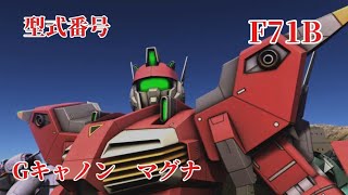 【#バトオペ2 】バトオペしながらもジョジョにやる実況プレイ#543 