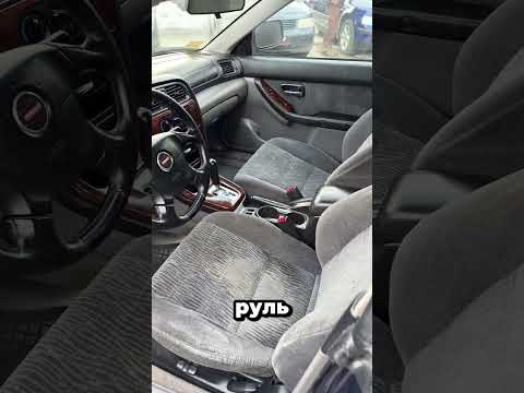 фото subaru outback ii 0