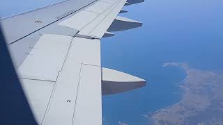 호치민 출장가는 길