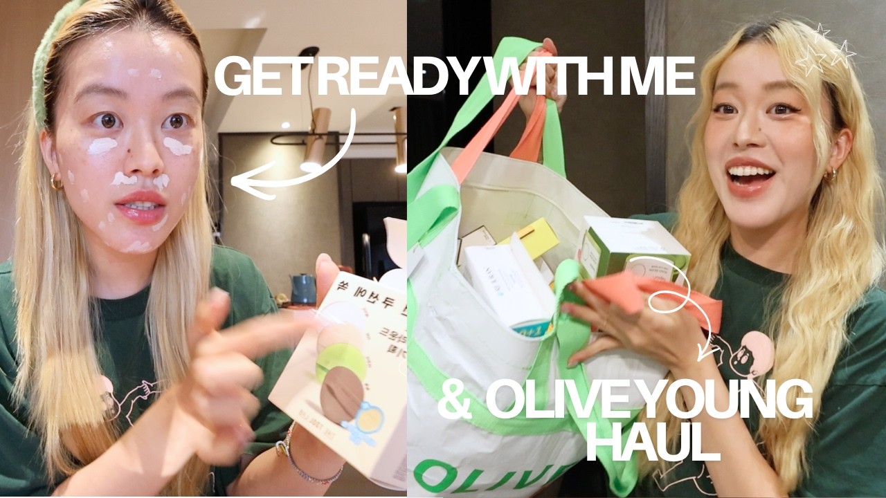 我的韓國Olive Young必買必囤清單🛒💡用長年愛用和開箱新品一起來化妝♡GET READY WITH ME！