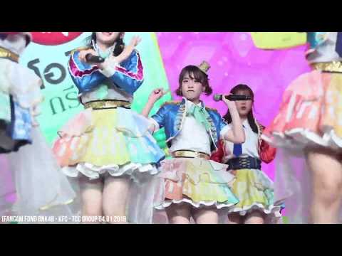 [Fancam Fond BNK48] - KFC - TCC Group 04.01.2019