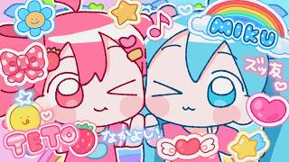 Charming☆Happy☆Star / なみぐる feat.初音ミク 重音テト