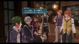 気まま無言配信　閃の軌跡IV ~THE END OF SAGA~ ＃39