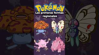 Las formas regionales EXISTÍAN antes de Alola #pokemon #pokemongo #anime #nintendo #gameplay