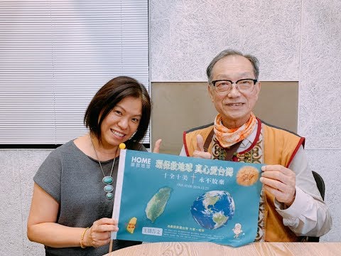  - 保護台灣大聯盟 - 政治文化新聞平台