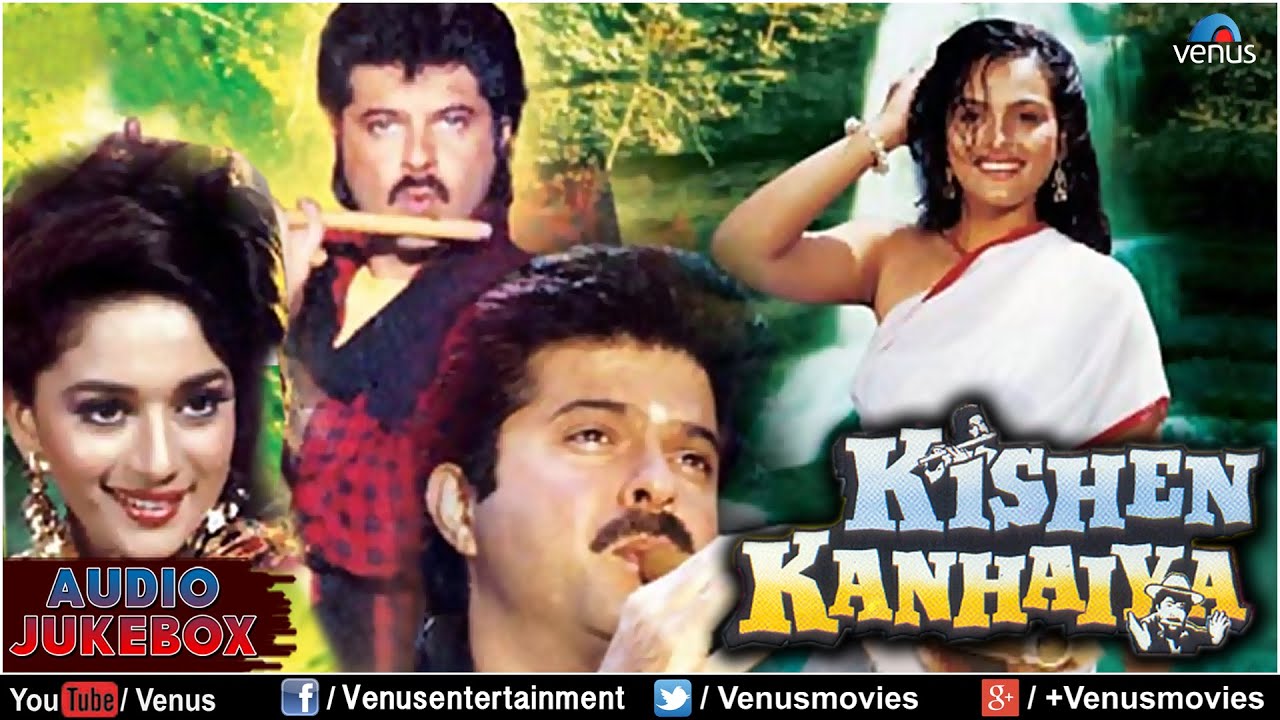 Kishen Kanhaiya video thumbnail