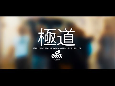 GÁBE, DUDZ LECTER, PRO, Ah Jota, Ganti, Alã, NK & Thales - "O Gokudō"