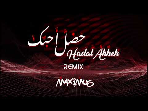 Issam Alnajjar - Hadal Ahbek (Dj Maximus Remix)