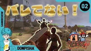 【DAY2】ファームやミッションを極力こなしたい【VCR RUST】