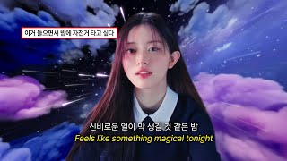 Cover art for Bamspoong