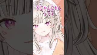 メン限ではドにゃんにゃんなめっさん【ぶいすぽ/切り抜き】#shorts #小森めと #vtuber #ニチアサ