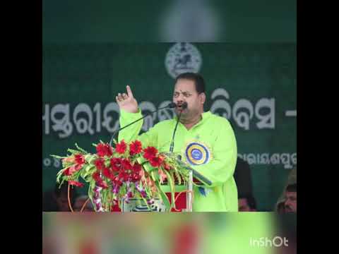 Natu Bhai fan ame bjd fan Pipili MLA Pradeep Maharathy pass away 😭😭 Miss You