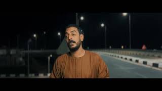 بطيب الخواطر الجديد شديد محمود السوهاجي ????????????