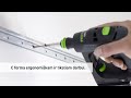 Festool Akumuliatorinis gręžtuvas-suktuvas TXS 12 2,5-Plus