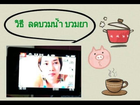 Impaza สำหรับการรักษาความอ่อนแอ เว็บไซต์ฟรีเพื่อเพิ่มสมาชิก