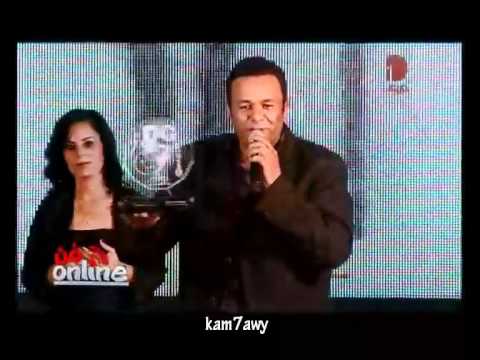 Mohamed Fouad (the best singer 2010) DG Festival.rmvb