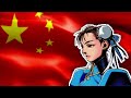Chun Li's Theme (Cover Remix) - Super Street Fighter II