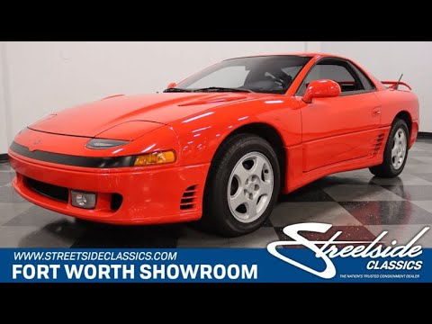 1991 Mitsubishi 3000 (CC-1677014) for sale in Ft Worth, Texas