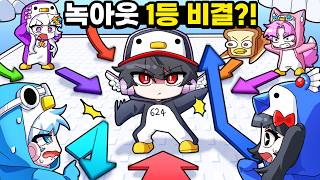 유튜브 썸네일