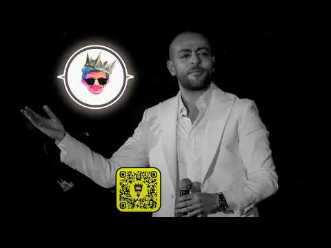 ريمكس مكملناش تامر عاشور dj feezo