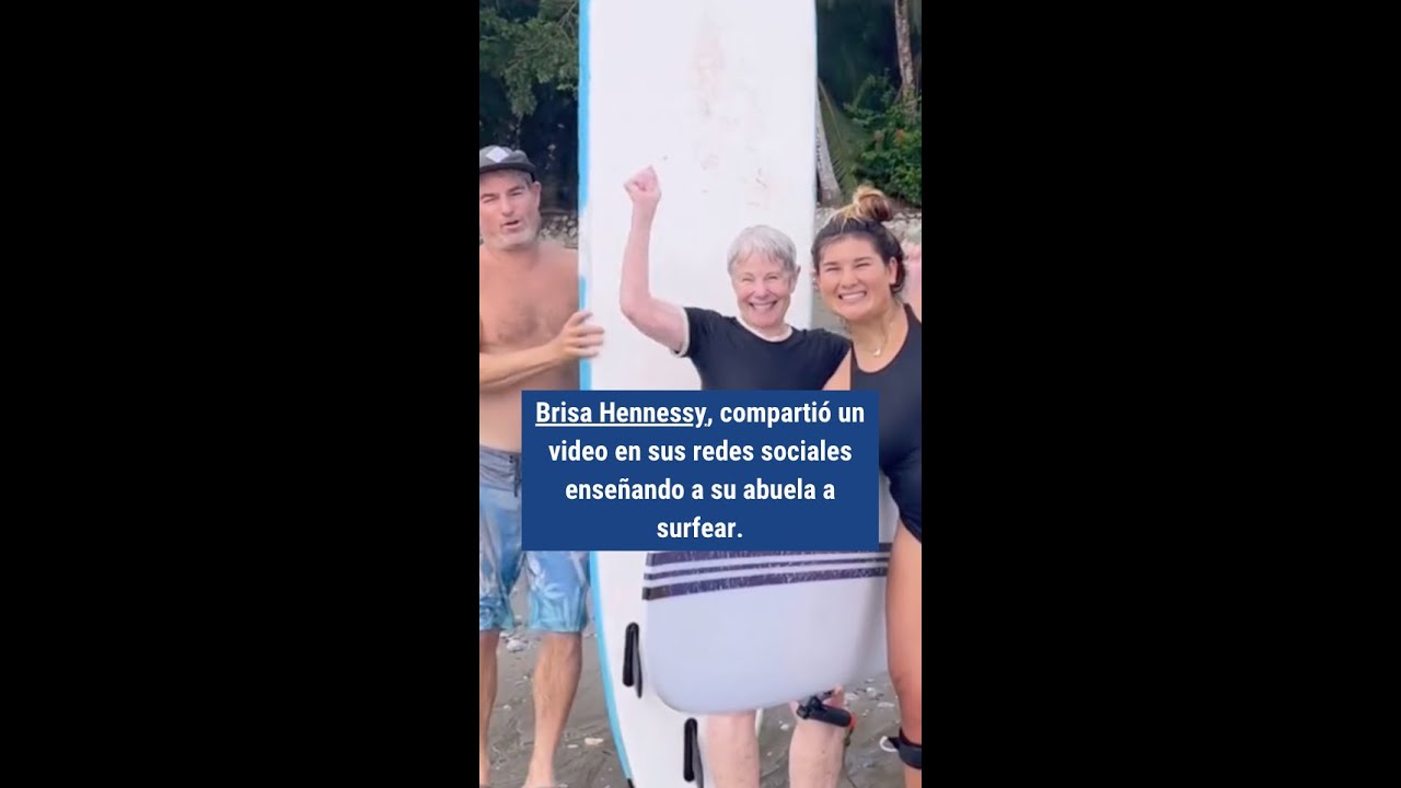 nunca es demasiado t