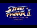 Street Fighter 2 Champion Edition M5 Intro