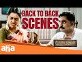 Back 2 Back Scenes From Pettaikaali Kalaiyarasan Vela Ramamoorthy Sheela Rajkumar AhaTamil