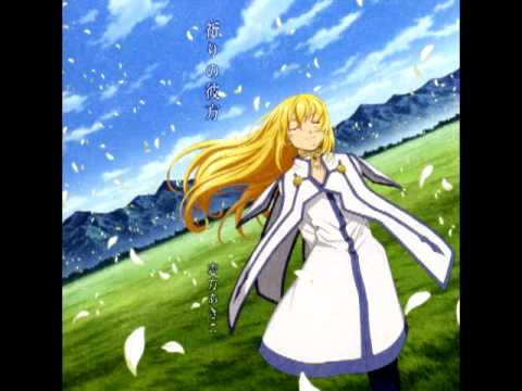 Tales of Symphonia The Animation OST Tethe´alla-Hen. ED Inori no Kanata ~ Mas alla de la Oracion