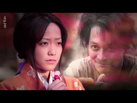 Die Samurai Doku (2013)