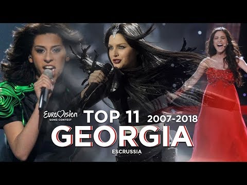 Georgia in Eurovision - Top 11 (2007-2018)