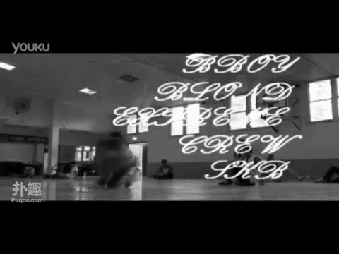 Bboy Blond - Just Practice