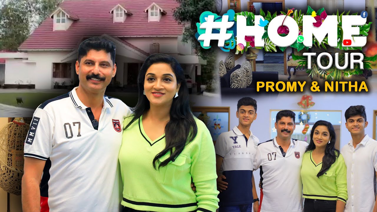 Home Tours