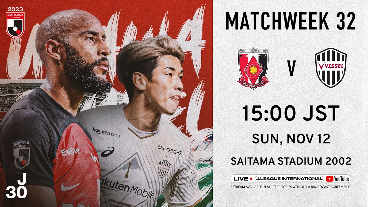 Urawa Reds vs Vissel Kobe highlights