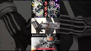 Download lagu Kamen Rider 555 Delta Henshin mp3