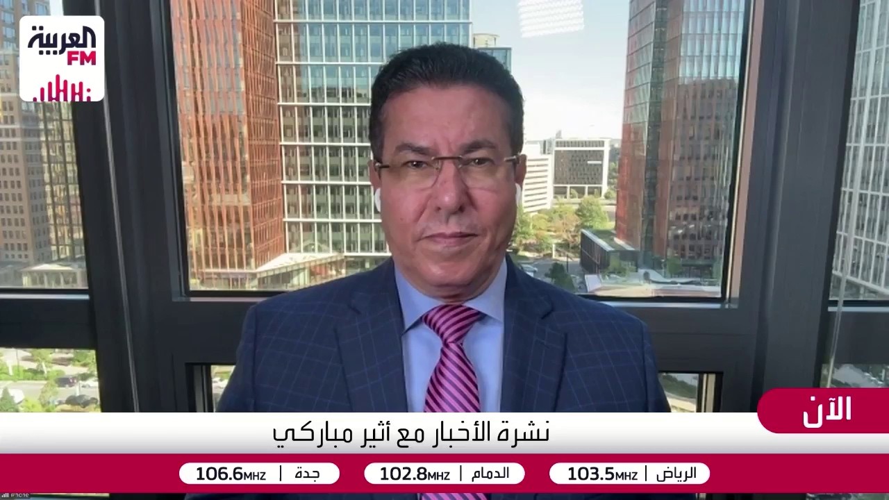 إلى أي مدى يمكن لواشنطن أن تعول على موسكو في الضغط على طهران؟