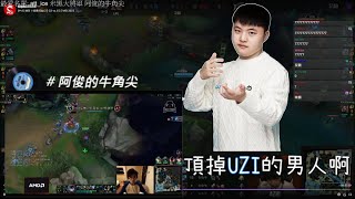 [實況] chirenshuomeng/RB 跟Doggo雙排