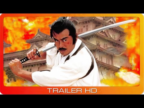 Der Schatten des Shogun ≣ 1989 ≣ Trailer