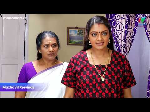 Manjurukum Kaalam show screenshot 